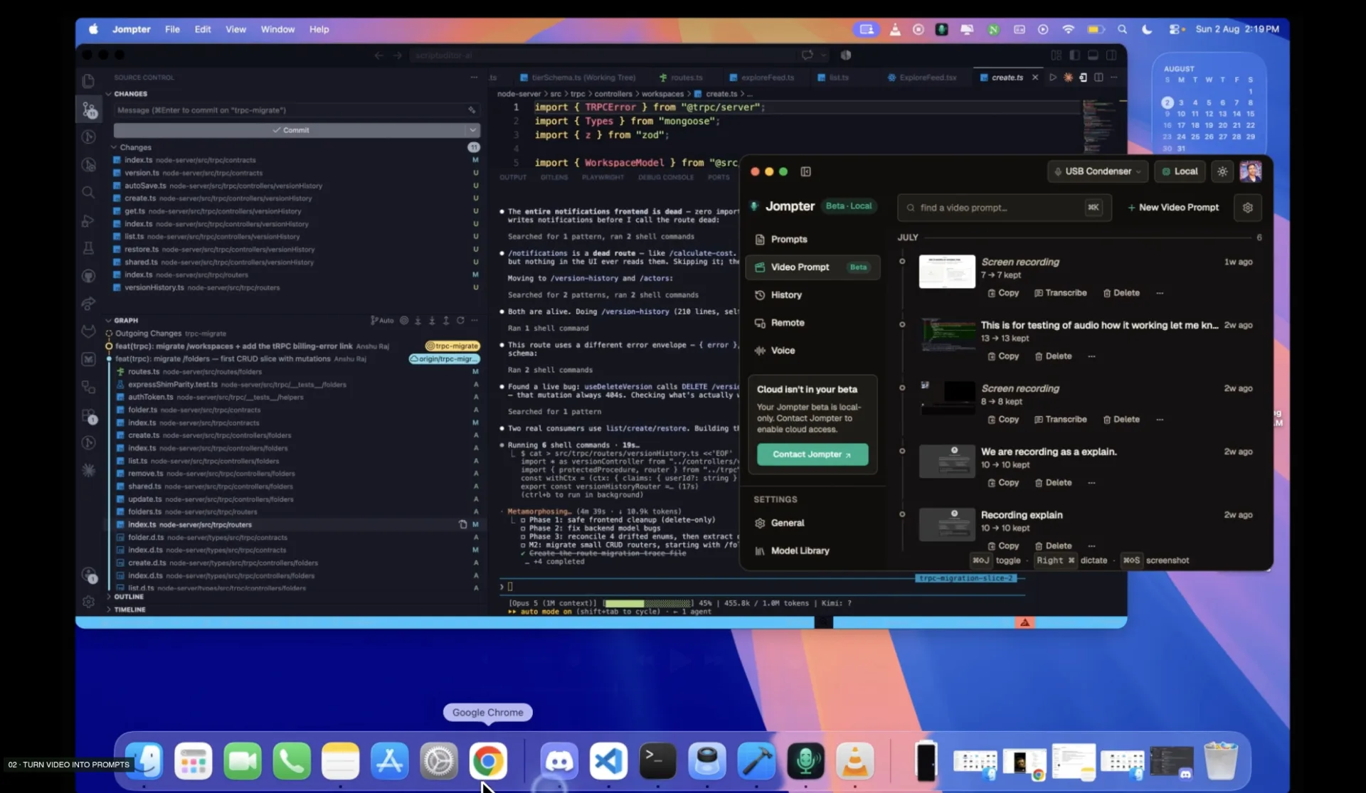 A frame from the screen recording the room is working on